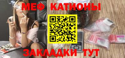 гидропоника Будённовск