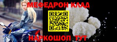 mix Бугуруслан