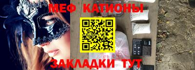 mdma Бузулук