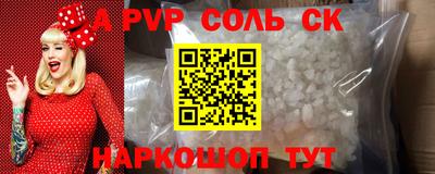 mix Бугуруслан
