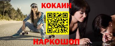 гидропоника Будённовск
