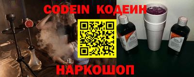 гидропоника Будённовск