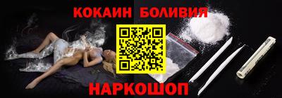 гидропоника Будённовск