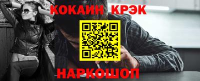 гидропоника Будённовск