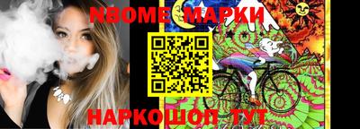 mix Бугуруслан