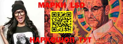 гидропоника Будённовск