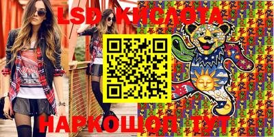 mdma Бузулук