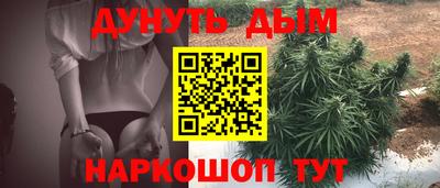 mix Бугуруслан