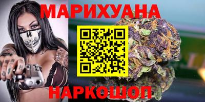 гидропоника Будённовск