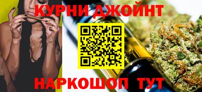 mdma Бузулук