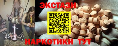 mix Бугуруслан