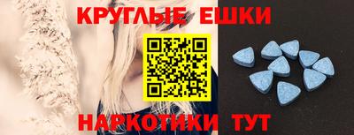 mdma Бузулук