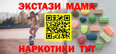 mix Бугуруслан