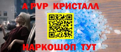 гидропоника Будённовск