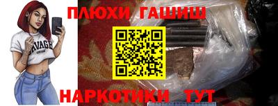 гидропоника Будённовск
