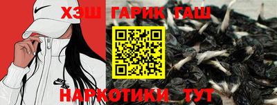 mix Бугуруслан