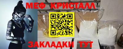 mix Бугуруслан